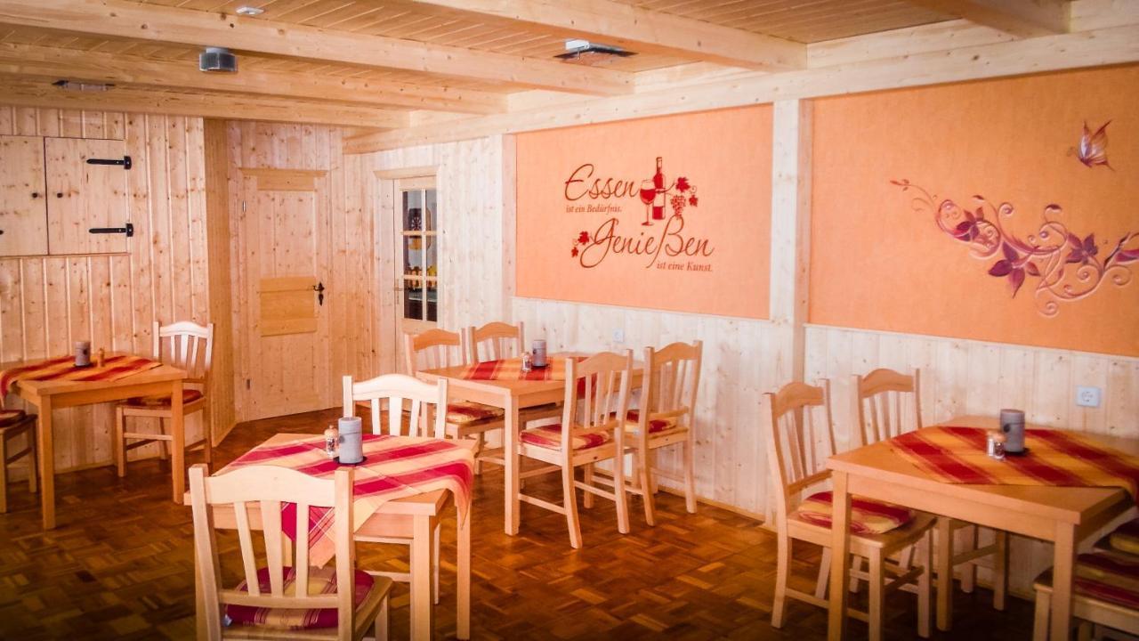 Ferienhotel Goldhuebel Neuhausen  Luaran gambar